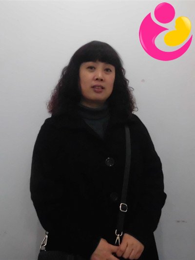 豴