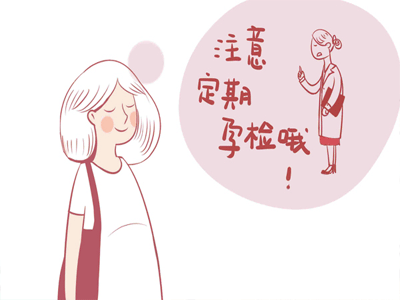 ̥ĤƵĻʩ