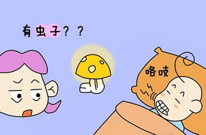 ĥΣ