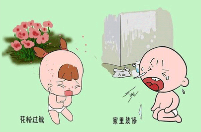 ʪô