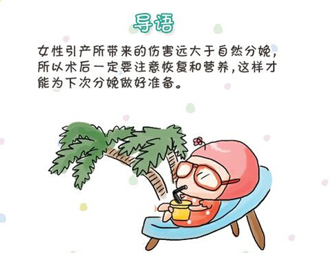 α