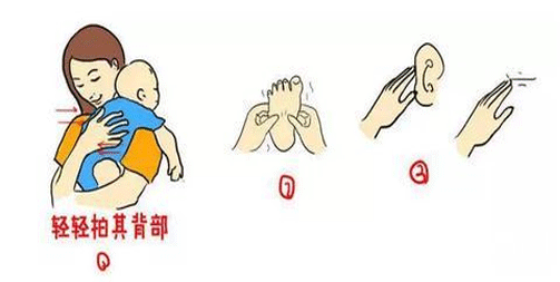 ˯ô